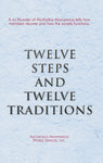 12 Steps & 12 Traditions (Large Print)